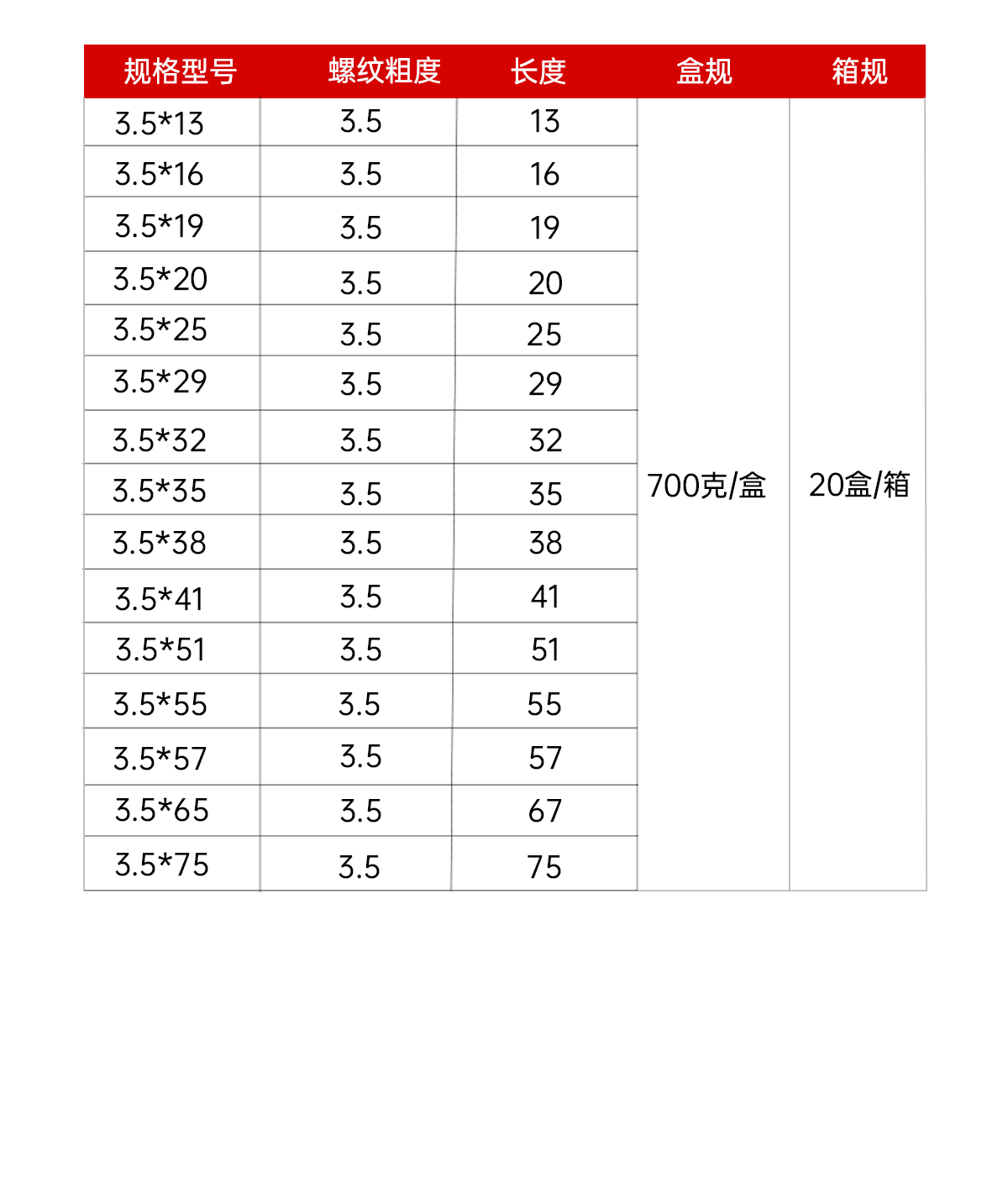 切片_05.png