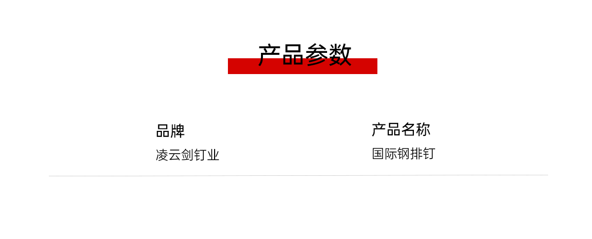 1731045329478664.png